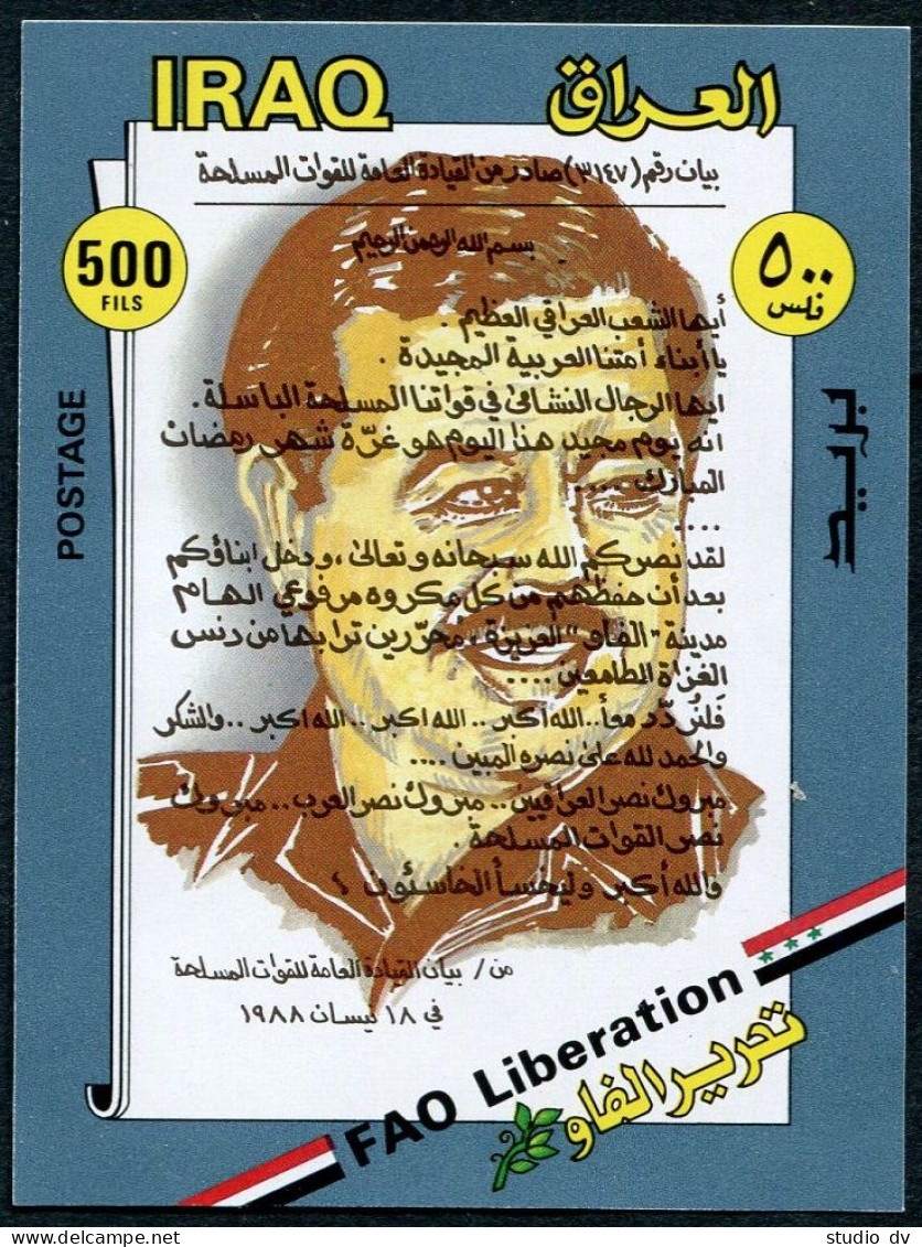 Iraq 1359, MNH. Michel Bl.58. Liberation Of Fao, 1988. Hussein. - Iraq