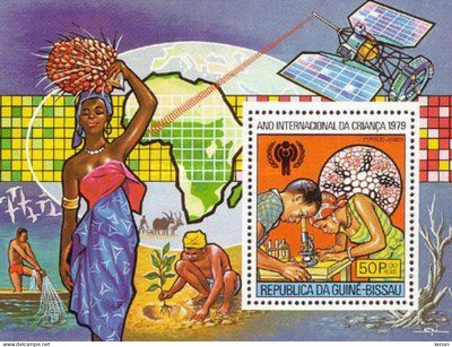 Guinea Bissau, 1979, Mi: Block 147 (MNH) - Guinée-Bissau