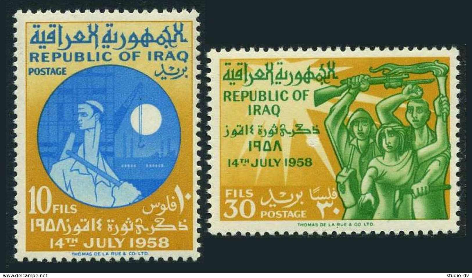 Iraq 248-249, Hinged. Michel 284-285. 1958 Revolution, 1st Ann. 1959. Worker, - Iraq