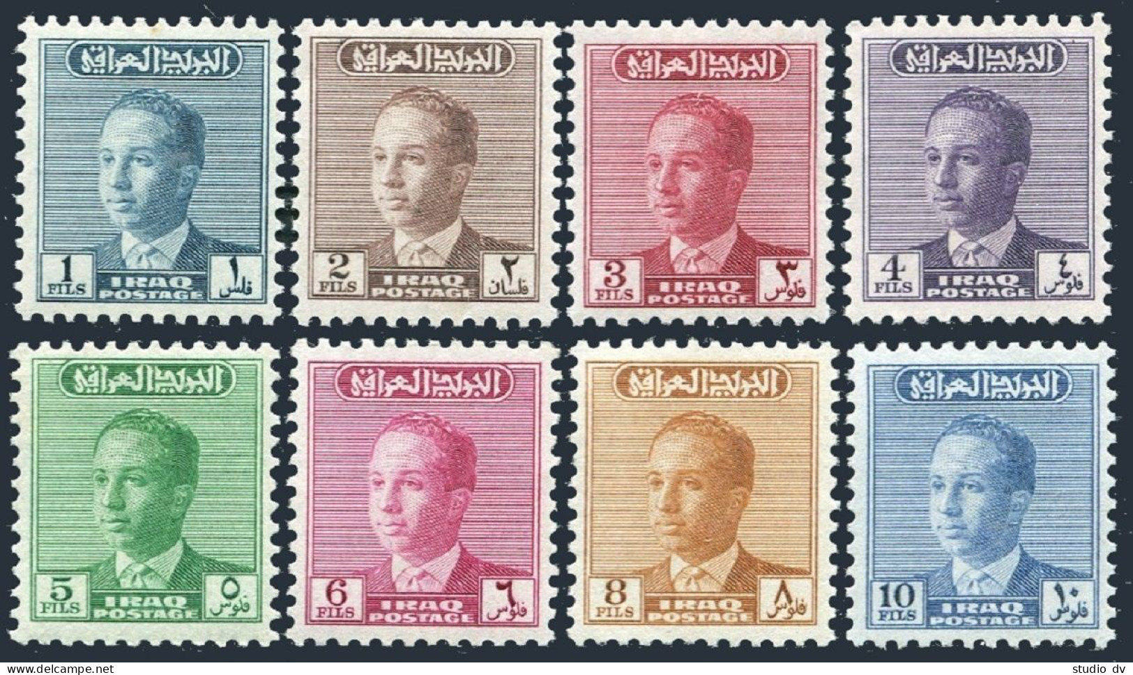 Iraq 174-180, Hinged. Michel 201-208. King Faisal II, 1957. - Iraq