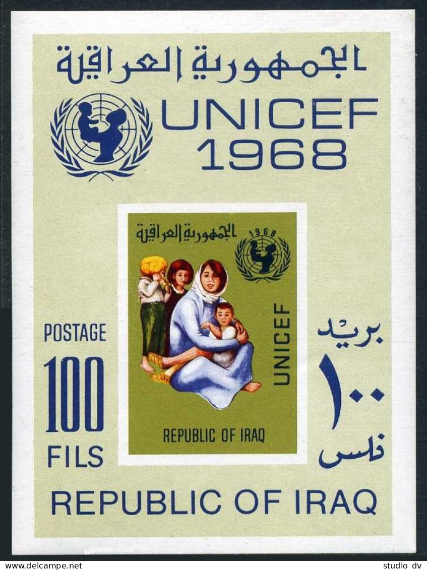 Iraq 485-486,486a, MNH. Michel 541-542,Bl.14. UNICEF, 1968. Mother And Children. - Iraq