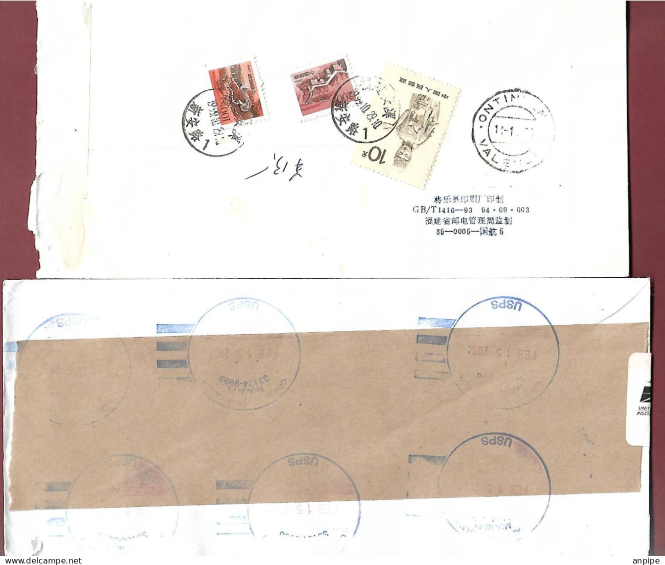 HISTORIA POSTAL - Other & Unclassified