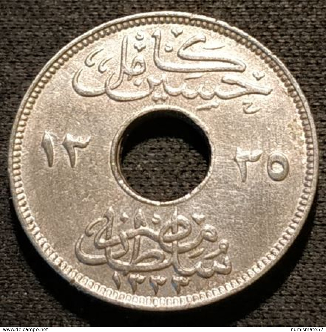 EGYPTE - EGYPT - 2 MILLIEMES 1917 - Hussein Kamil - KM 314 - Egypte