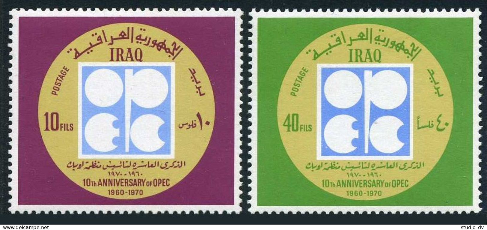 Iraq 577-578, MNH. Michel 646-647. OPEC, 10th Ann. 1970. - Irak