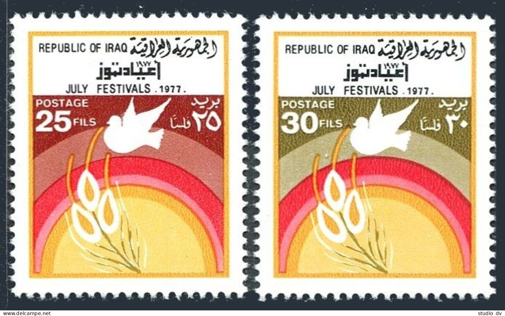 Iraq 824-825, MNH. Michel 917-918. Festivals July 1977. Grain And Dove. - Irak