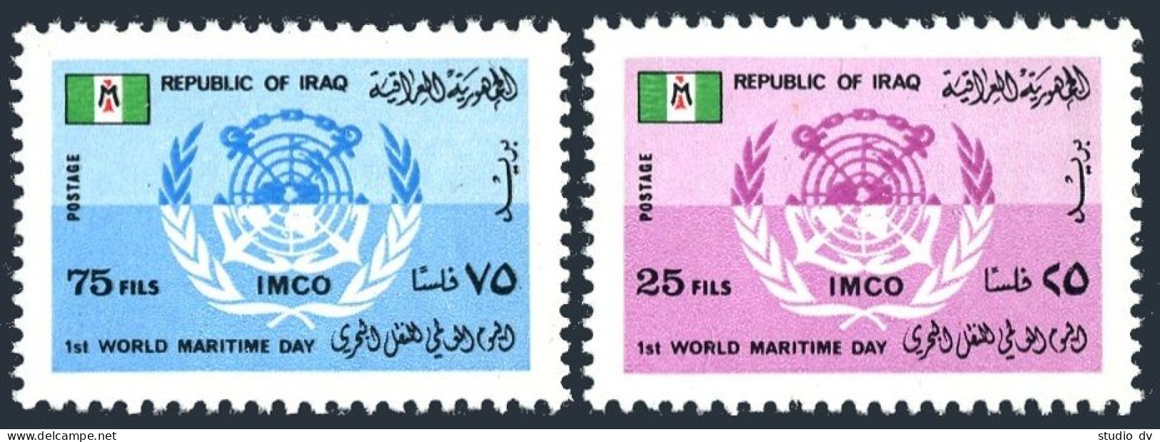 Iraq 860-861, MNH. Michel 959-960. 1st World Maritime Day, 1978. IMCO Emblem. - Iraq