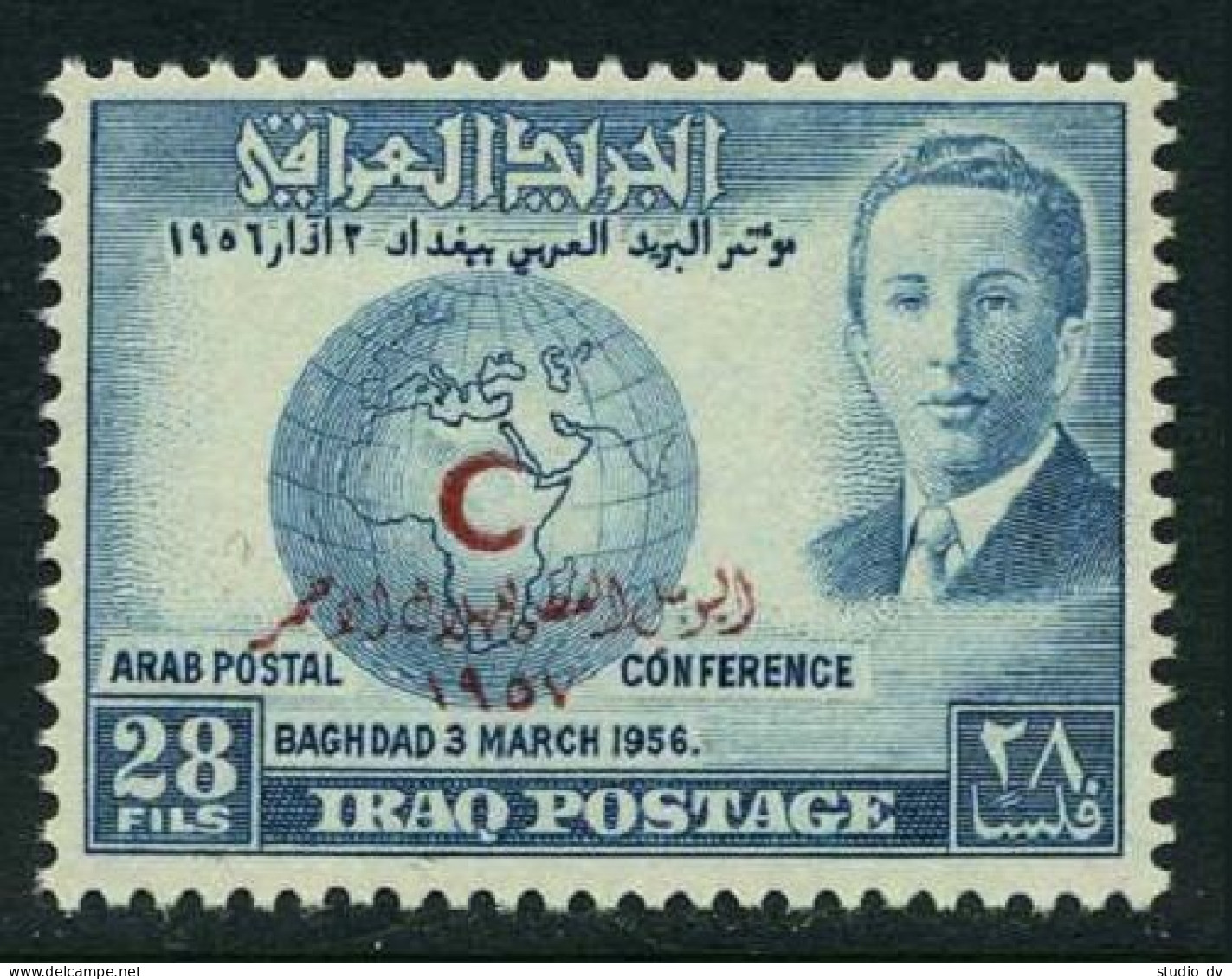 Iraq 173, MNH. Michel 200. Iraq Red Crescent,25th Ann.1957.Globe,King Faisal II. - Irak