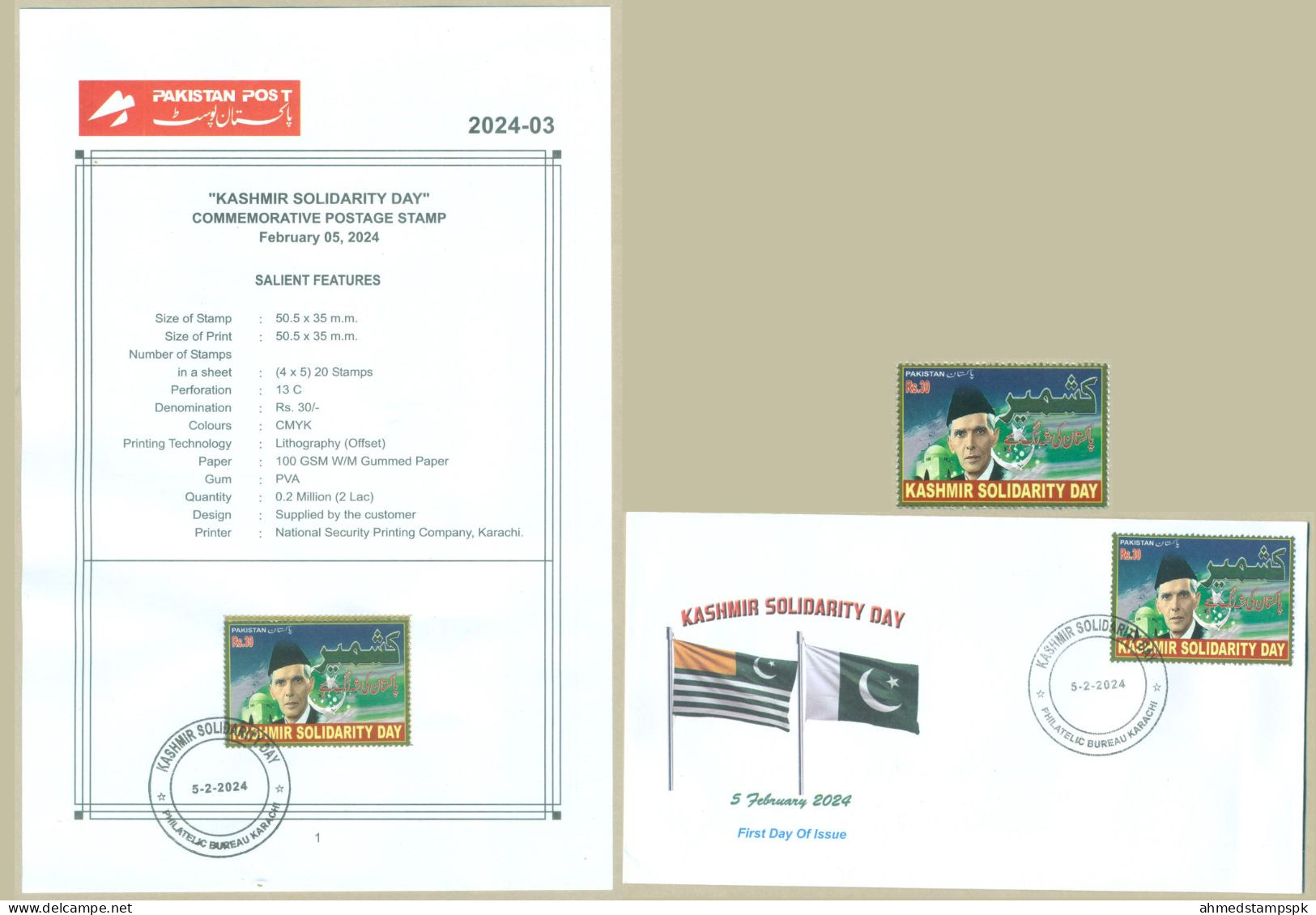 PAKISTAN 2024 MNH KASHMIR SOLIDARITY DAY QUAID E AZAM JINNAH MAUSOLEUM FLAG FDC BROCHURE - Pakistan