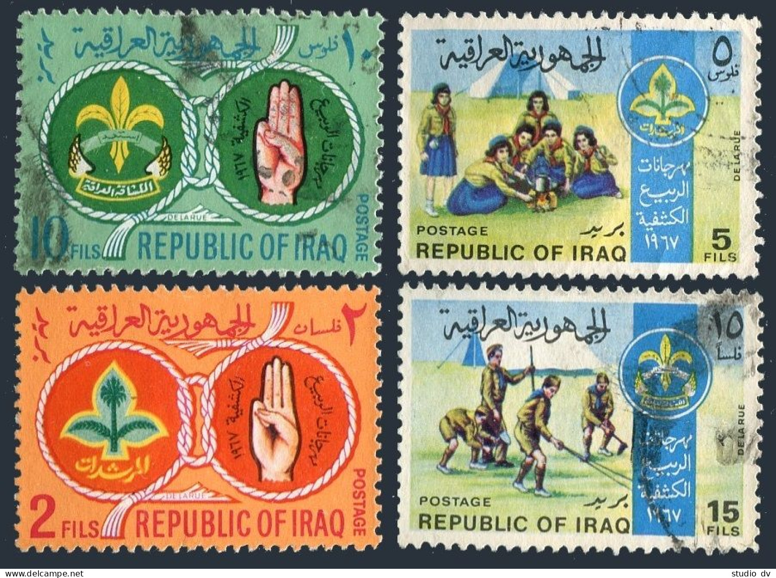 Iraq 457-460, Used. Michel 514-517. Iraqi Boy, Girl Scouts Movement, 1967. - Iraq