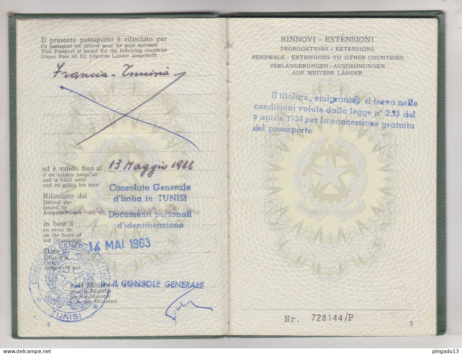 Passaporto Residente In Tunisia Marca Consolare Gratuita Concessione Gratuita Del Passaporto 14 Mai 1963 Tunis - Revenue Stamps