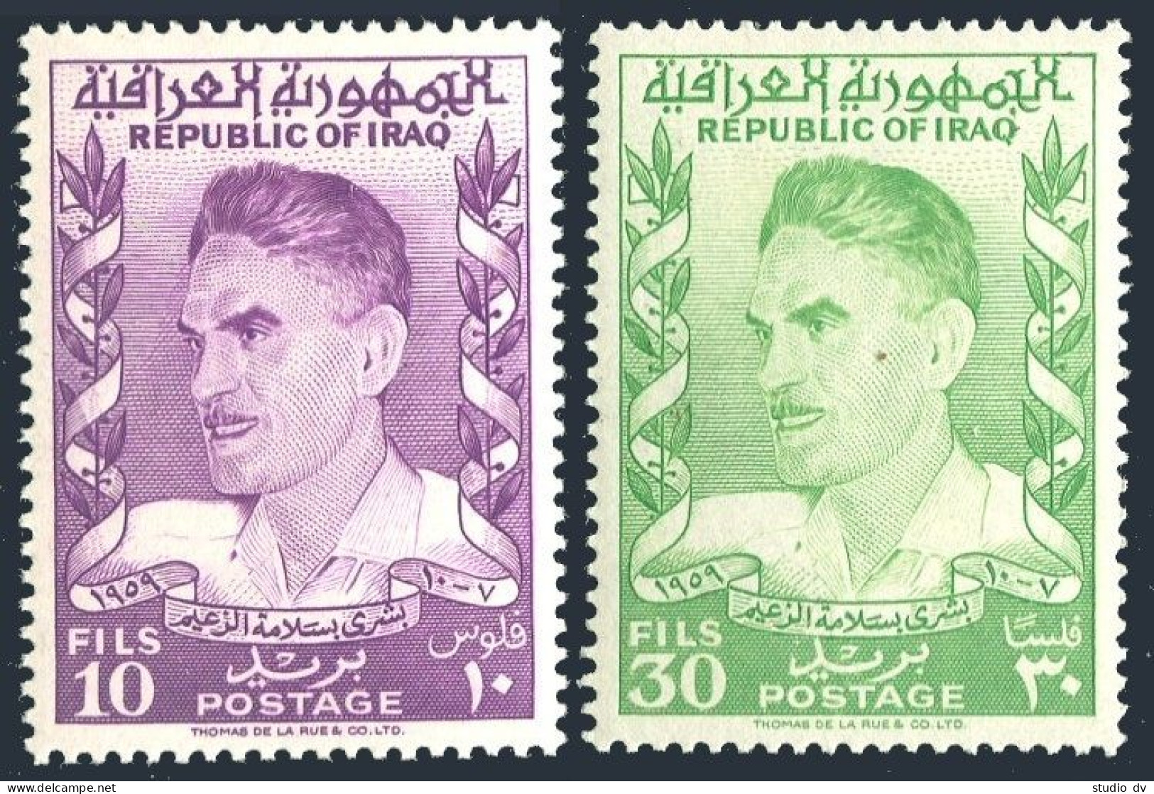 Iraq 258-259, Hinged. Michel 292-293. Prime Minister Abdul Karim Kassem, 1960. - Iraq