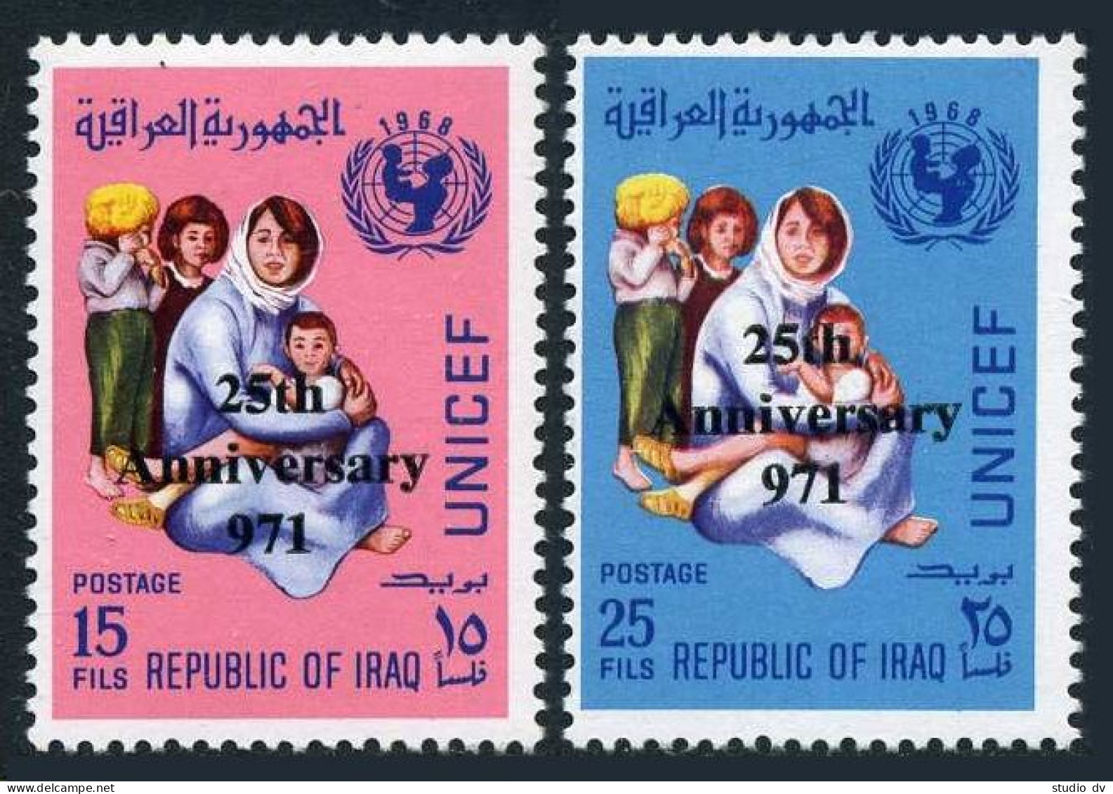 Iraq 624-625, MNH. Michel 696-697. UNICEF, 25th Anniversary 1971 In Black. - Iraq