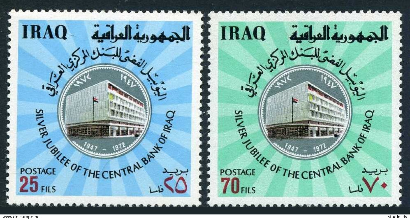 Iraq 670-671, MNH. Michel 753-754. Central Bank Of Iraq, 25th Ann. 1972. - Iraq