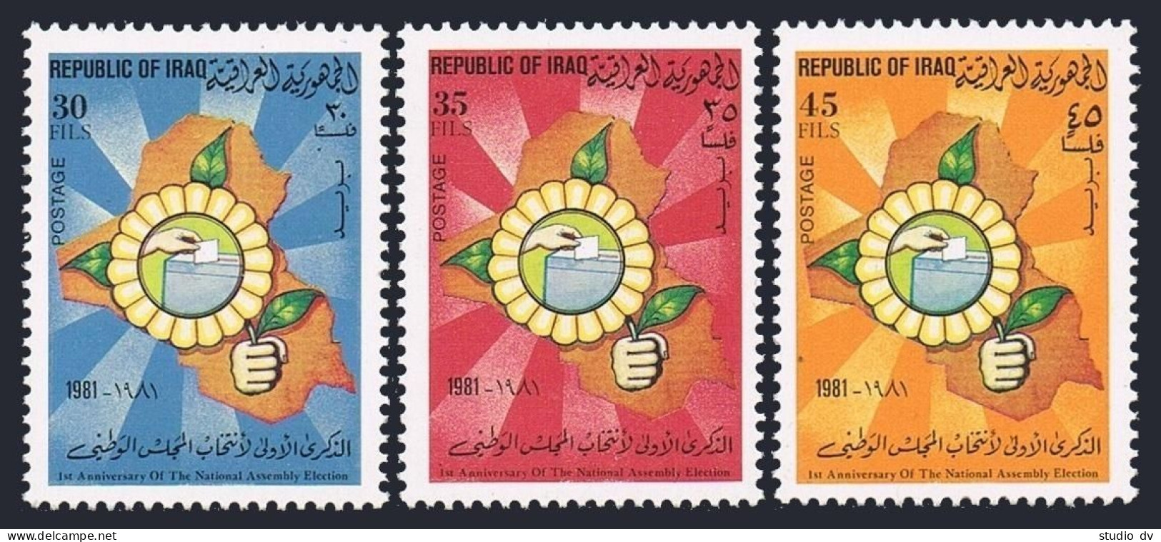 Iraq 1013-1015, MNH. Michel 1096-1098. National Assembly Election,1st Ann. 1981. - Irak