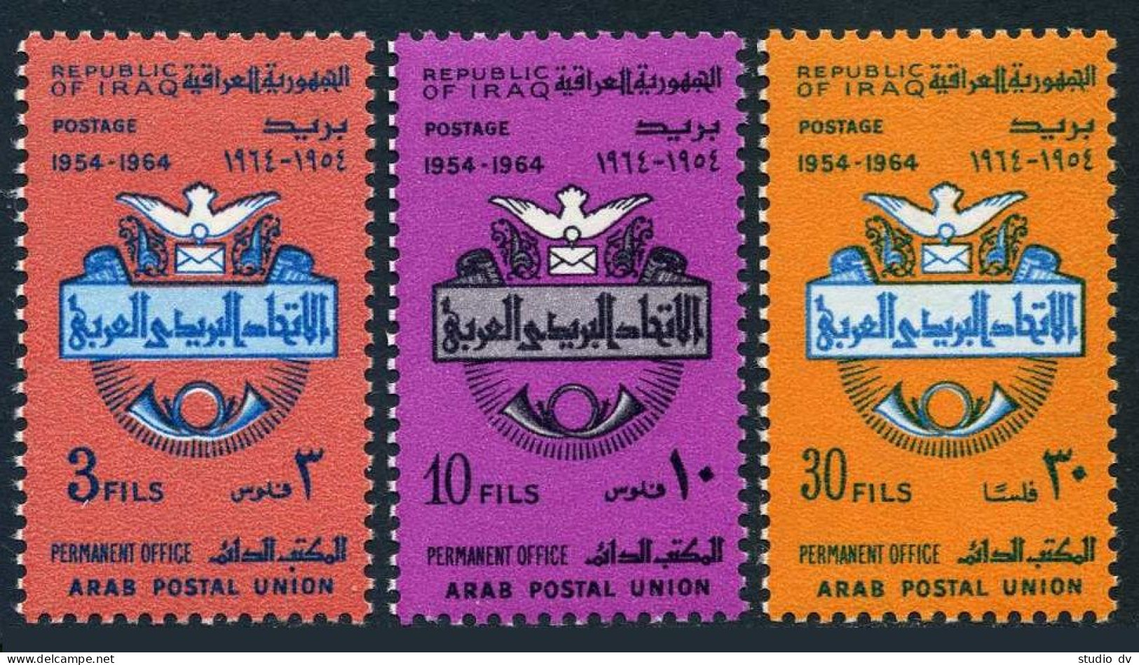 Iraq 358-360, MNH. Michel 394-396. Arab Postal Union, 1964. Emblem - Bird. - Irak