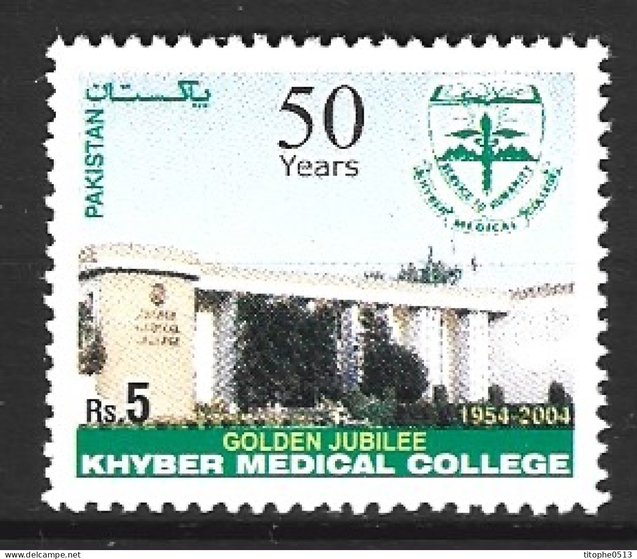 PAKISTAN. N°1180 De 2004. Collège Médical. - Medicine