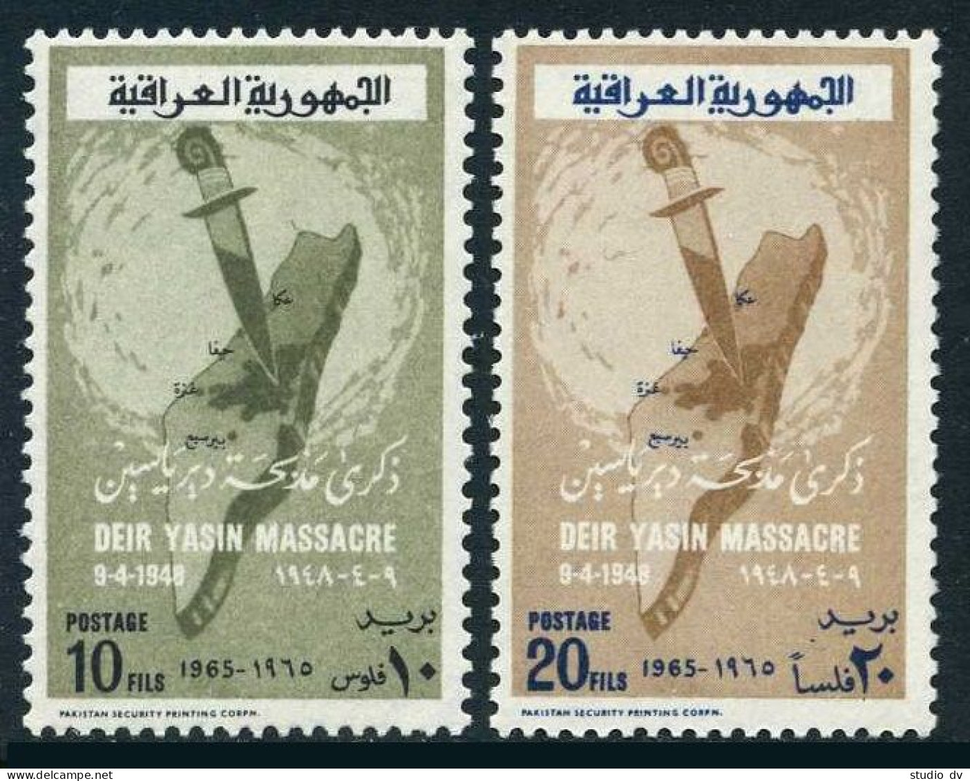 Iraq 372-373, Hinged. Michel 408-409. Deir Yassin Massacre, 1965. Dagger In Map. - Irak