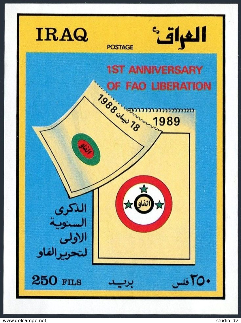 Iraq 1397, MNH. Michel Bl.62. Fao Liberation, 1st Ann. 1989. - Irak