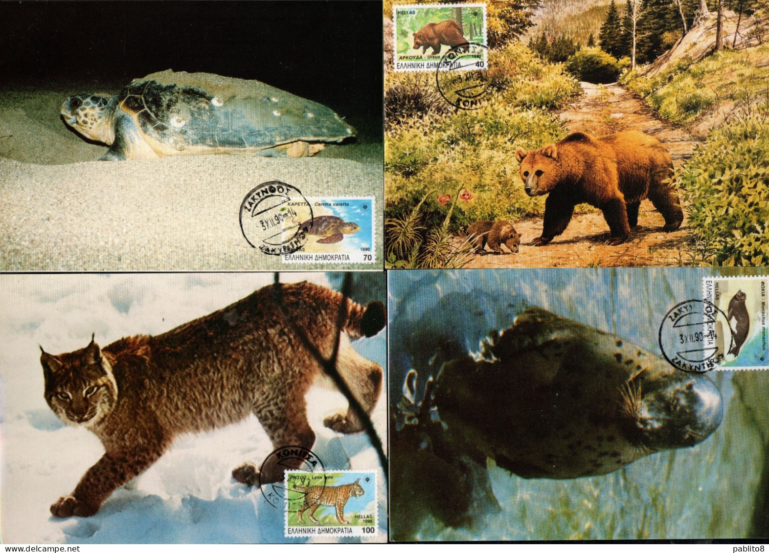 GREECE GRECIA HELLAS 1990 FAUNA ANIMALS ANIMALI RARE AND ENDANGERED SPECIES COMPLETE SET SERIE MAXI MAXIMUM CARD CARTE - Maximumkarten (MC)