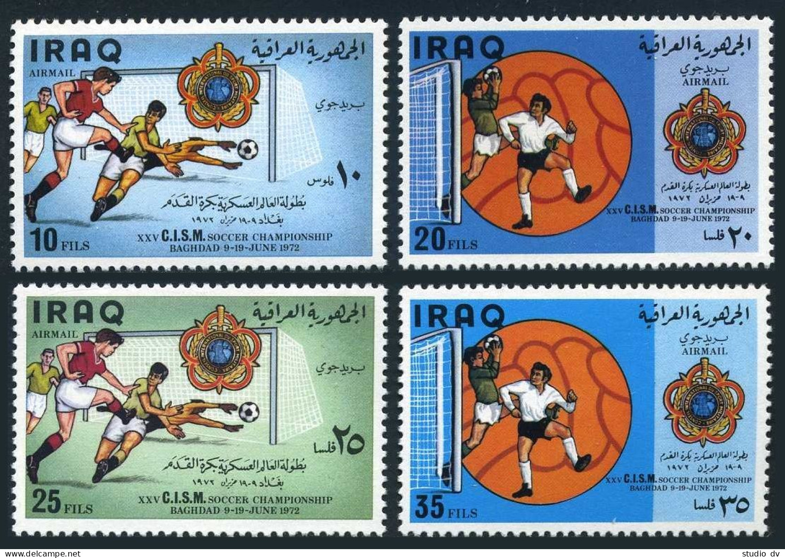 Iraq C46-C49,C49a, Hinged. Mi 734-737,Bl.22. Military Soccer Championships,1972. - Irak