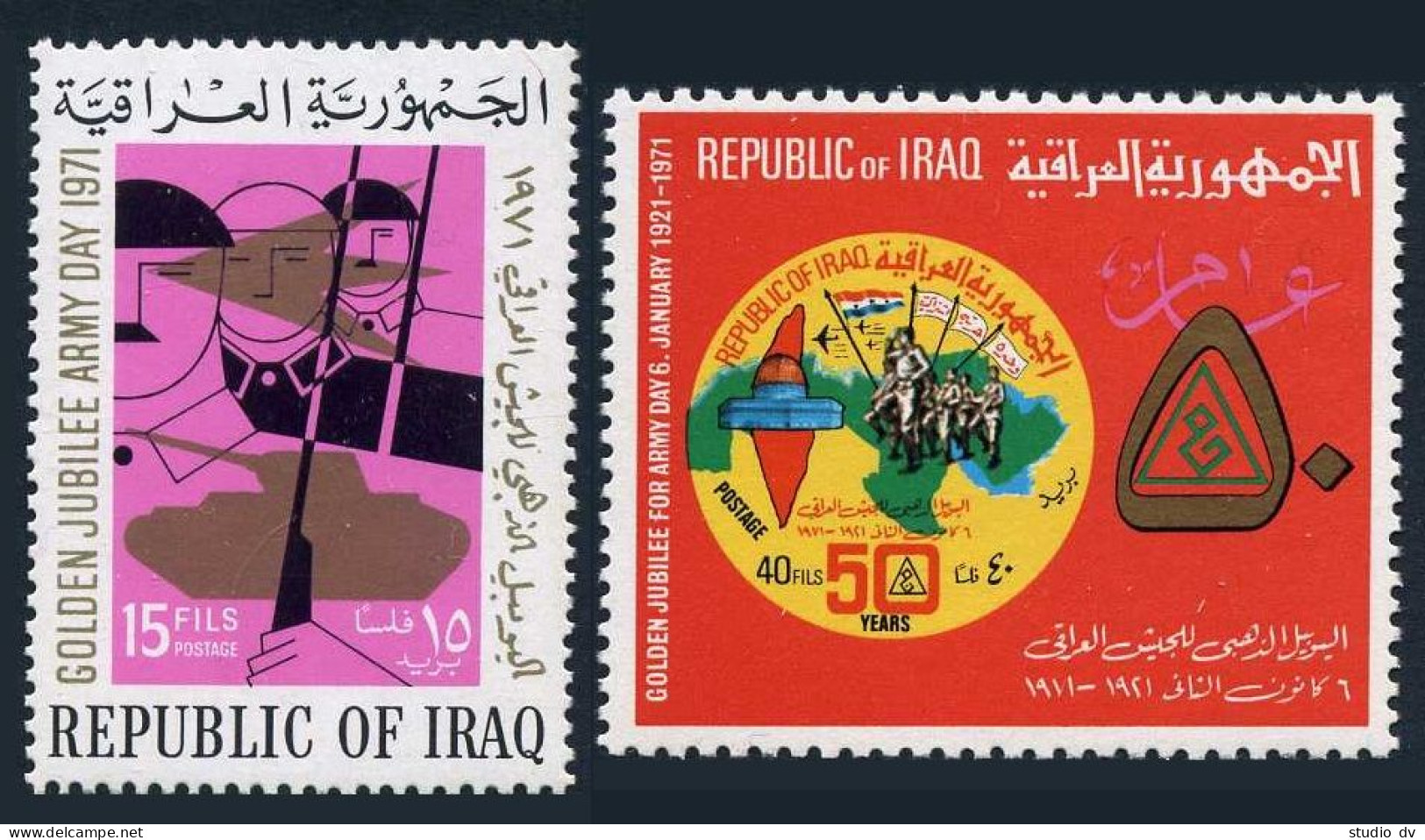 Iraq 579-580,580a, Hinged.Mi 648-649,Bl.21. Army Day-50,Golden Jubilee.Tank,Map. - Iraq