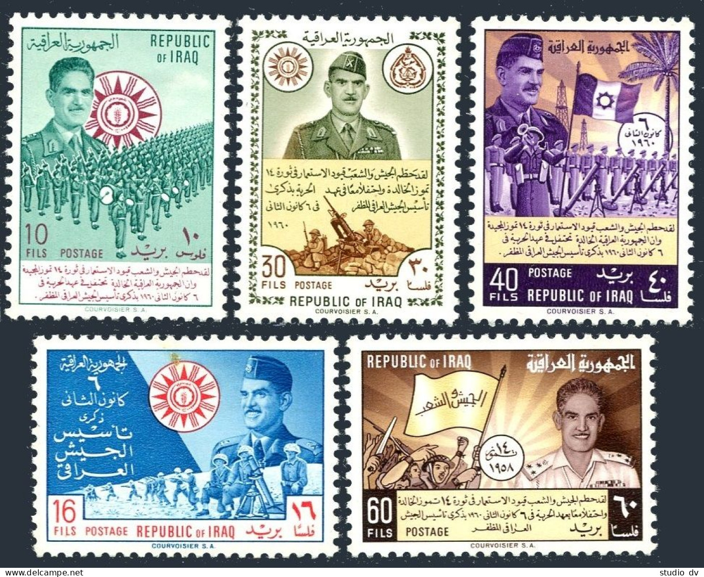 Iraq 253-257, Hinged. Michel 287-291. Army Day 1960. Abdul Karim Kassem. - Iraq