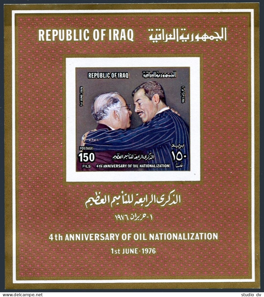 Iraq 779-780, 781, MNH. Michel 863-864, Bl.26. Oil Industry, 1976. Presidents. - Iraq