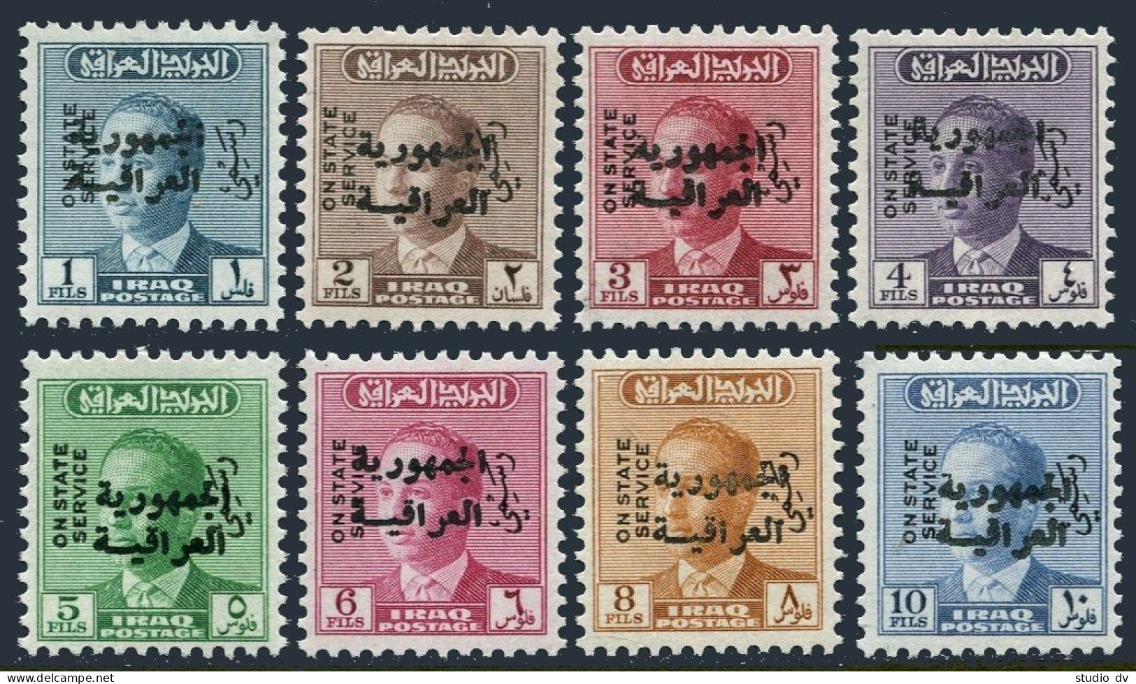 Iraq O192-O199,MNH.Michel D231-D238. Official 1958. King Faisal II / Republic. - Irak
