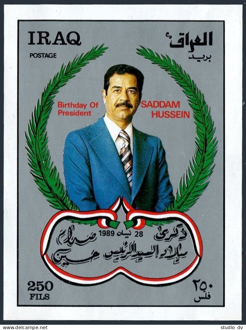 Iraq 1394, MNH. Michel Bl.63. President Hussein, 52th Birthday, 1989. - Irak