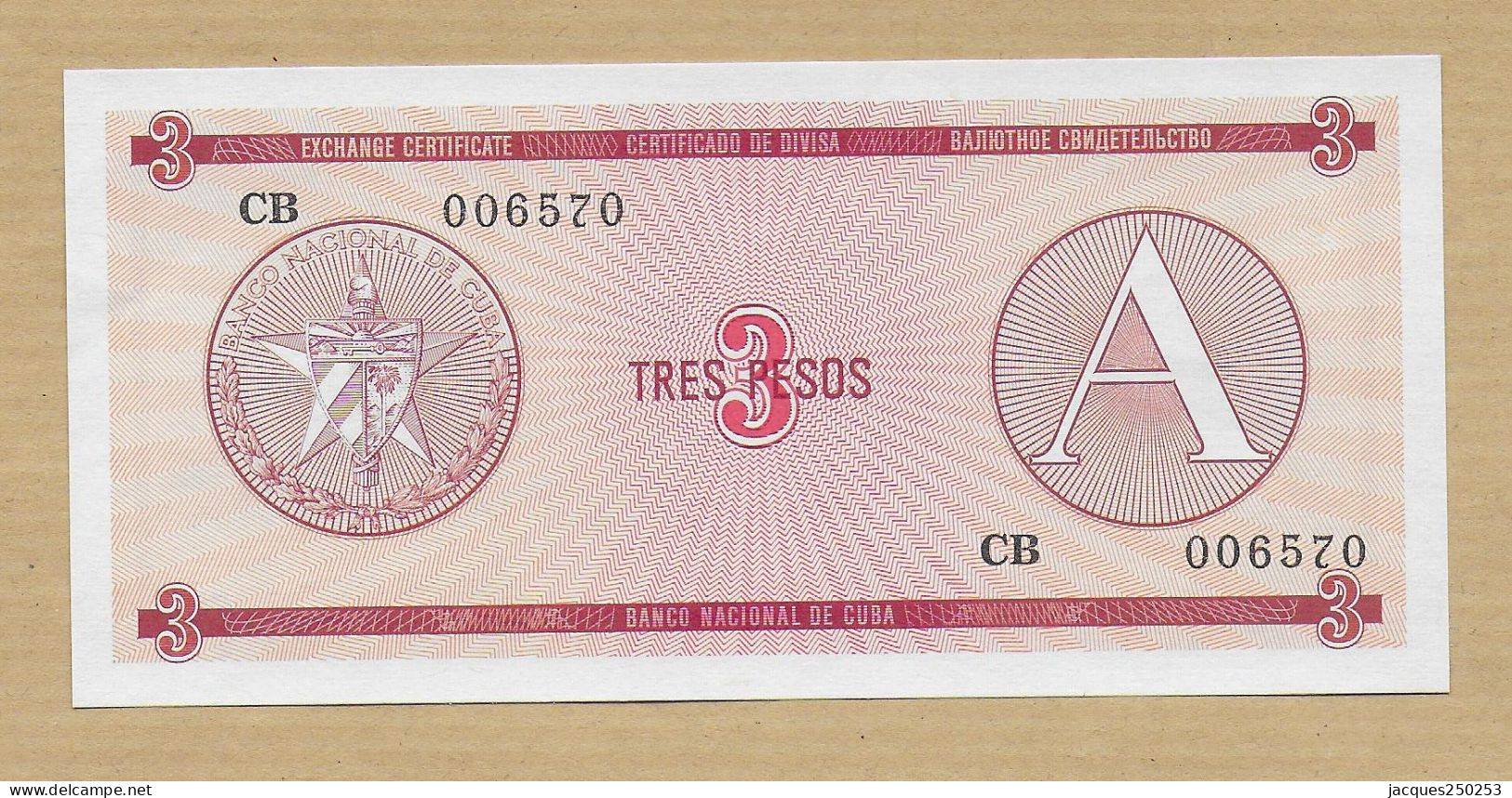 3 PESOS 1985 SERIE A NEUF - Cuba