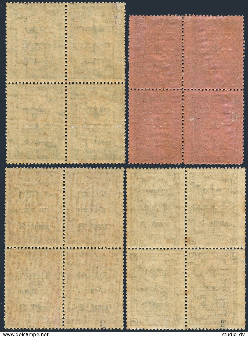 Iraq - Mesopotamia N43,N47-N49 Blocks/4,MNH-see Back.Mi 2,5-7 Mosul Issue,1919. - Irak