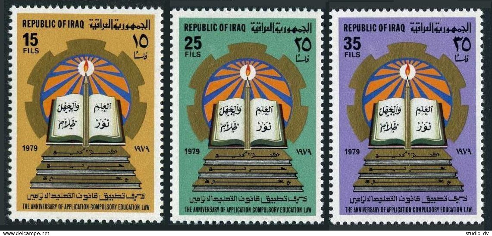 Iraq 908-910, MNH. Michel 997-998. Application Compulsory Education Law, 1979. - Irak