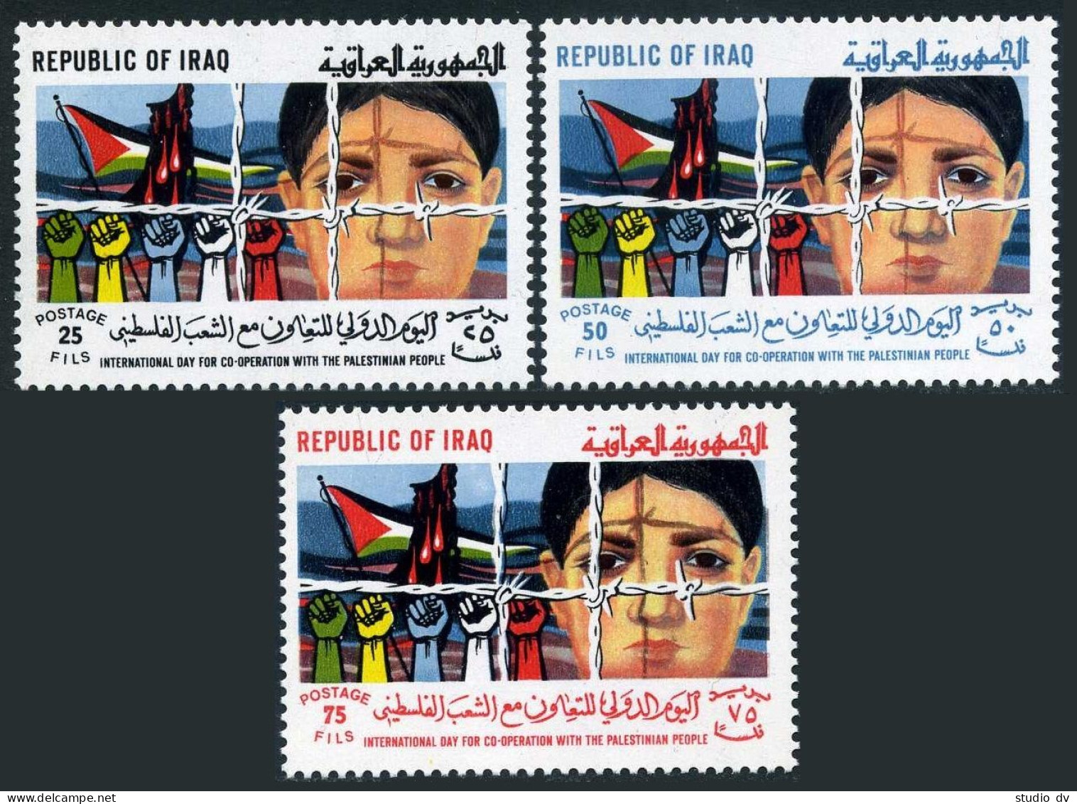 Iraq 948-950,MNH.Michel 1028-1030. Palestinian Day.1979 - Irak