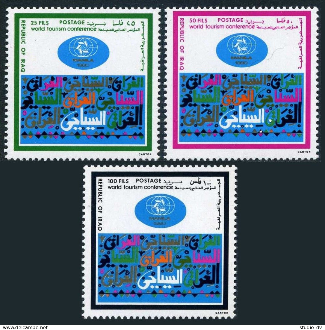 Iraq 978-980,MNH. World Tourism Conference,Manila.1980  - Irak