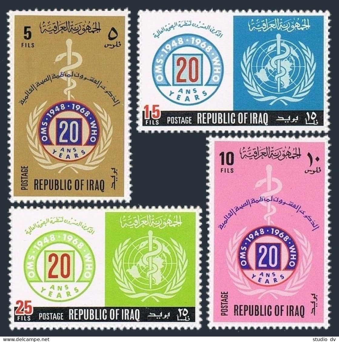 Iraq 479-482, MNH. Michel 535-538. WHO, 20th Ann. 1968. WHO Emblem. - Iraq