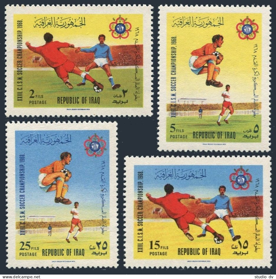 Iraq 473-476,476a Sheet, MNH. Mi 530-533, Bl.12. Military Soccer League, 1968. - Irak