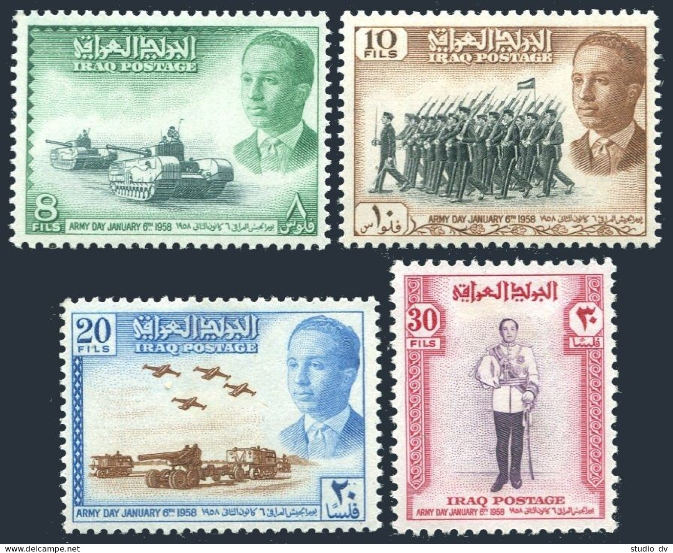 Iraq 181-184, MNH. Mi 213-216. Army Day 1958. Tanks, Marching Soldiers, Faisall. - Iraq