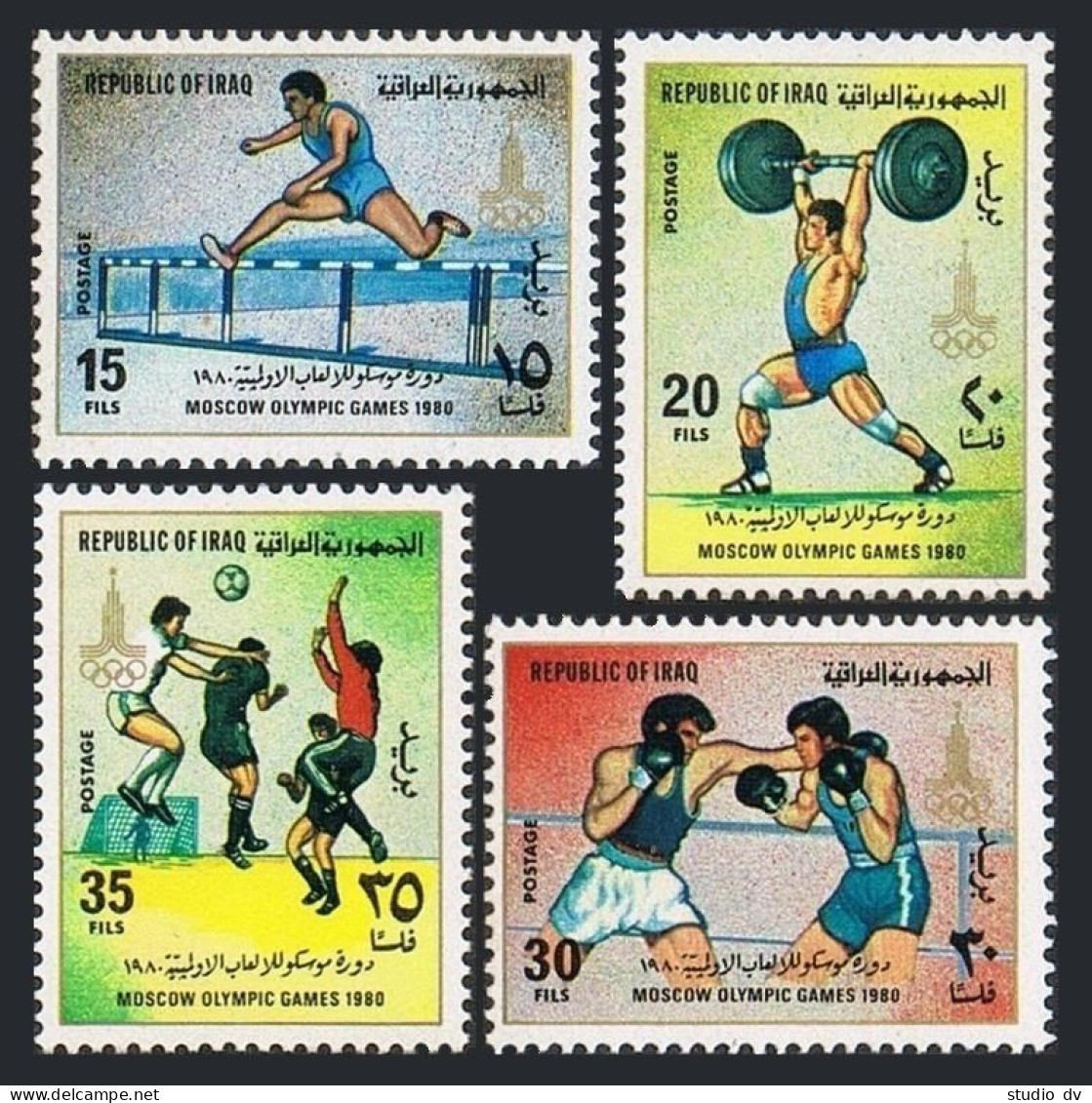 Iraq 968-971,972, MNH. Mi 1048-1051,Bl.33. Olympics Moscow-1080. Hurdles, Soccer - Iraq