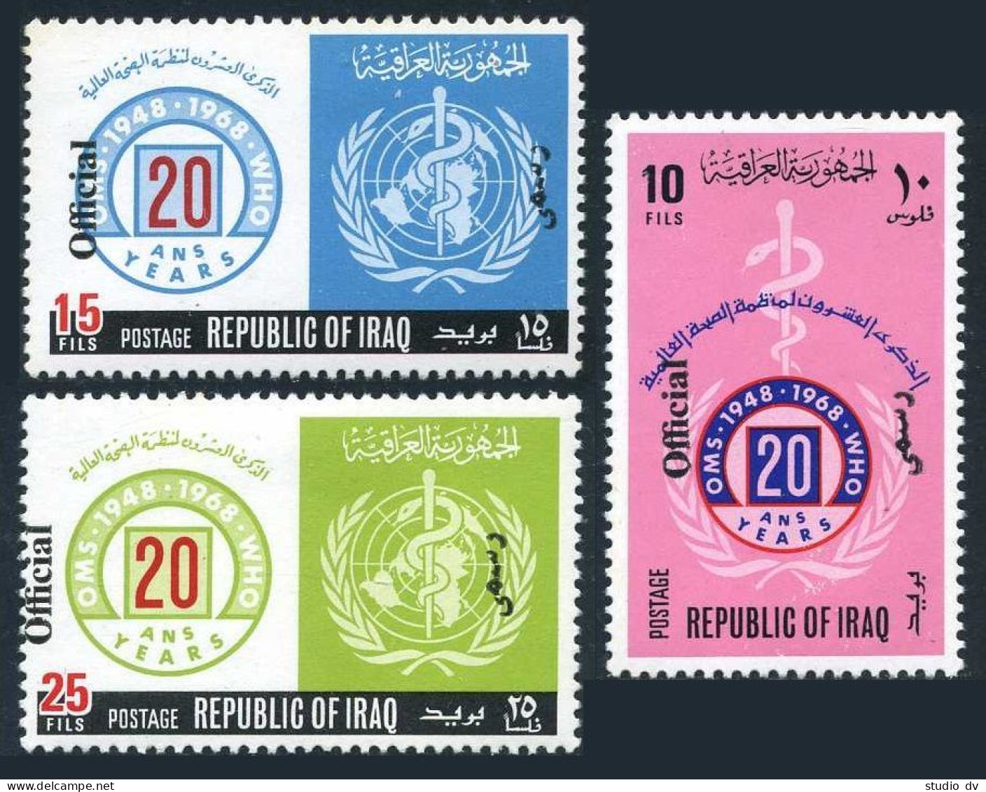 Iraq O222-O224, MNH. Michel D261-D263. Official 1971. WHO, 20th Ann. - Irak
