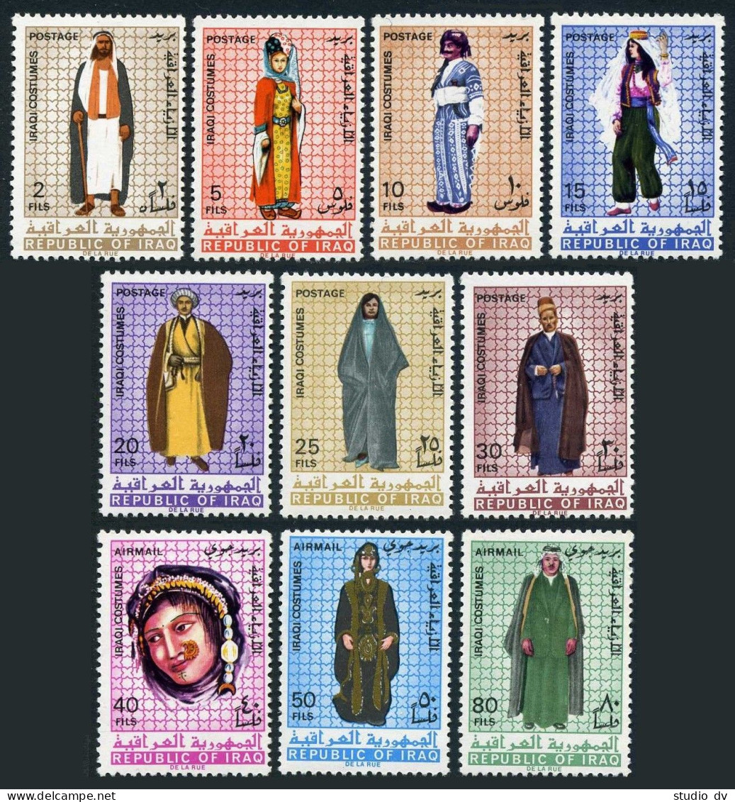 Iraq 443-449, C19-C21, MNH. Michel 492-501. Iraqi Costumes, 1967. - Irak