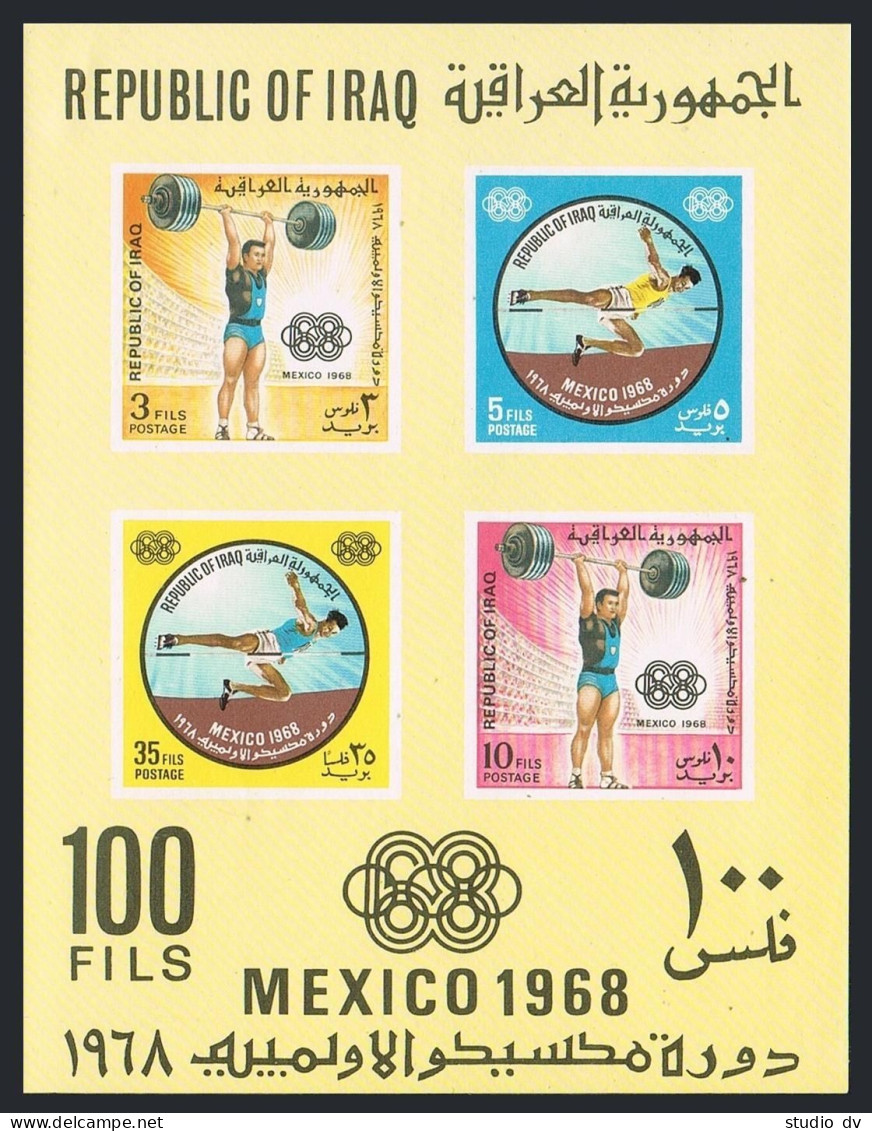 Iraq 500-503, 503a Sheet, MNH. Olympics Mexico-1968. Weight Lifting, High Jump. - Irak
