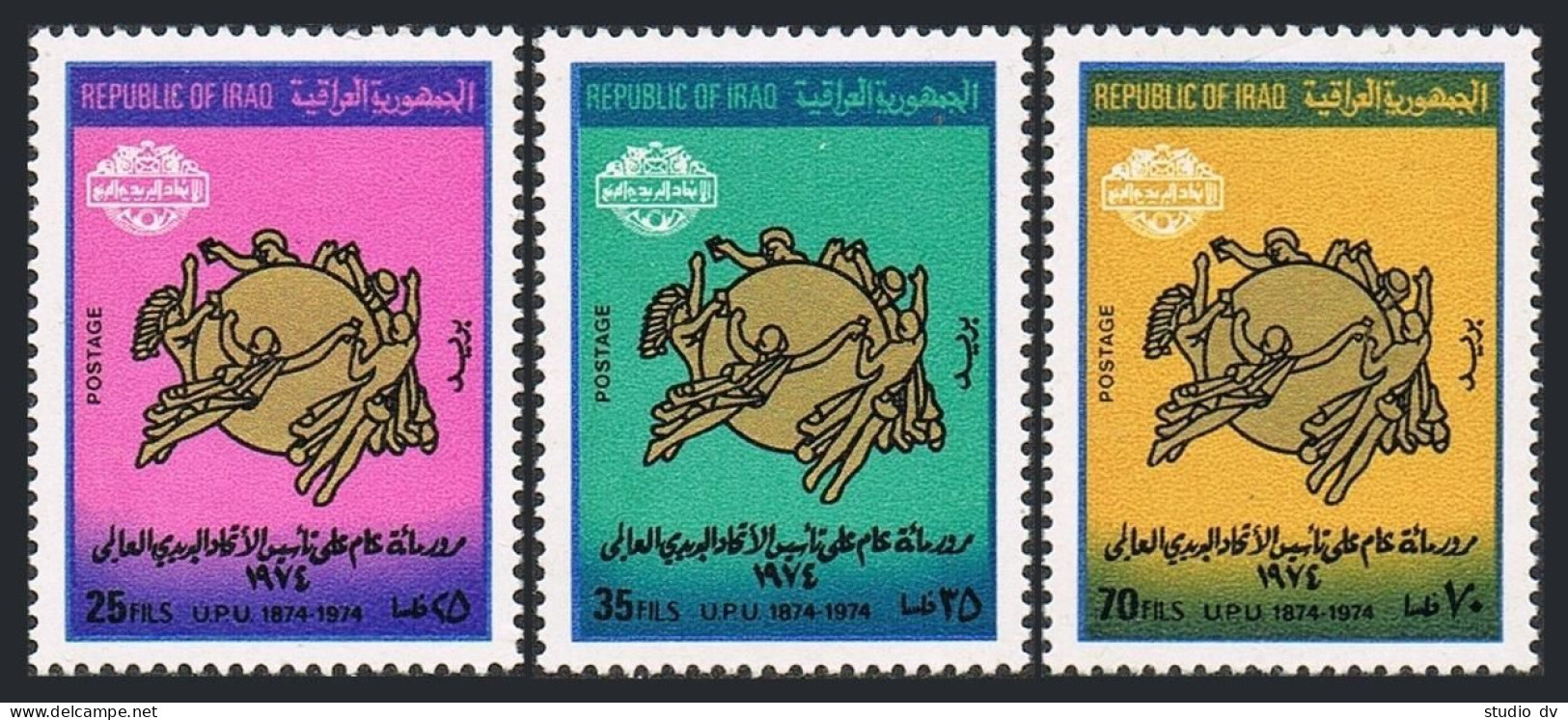 Iraq 712-714, MNH. Michel 795-797. UPU-100, 1974. Emblem. - Iraq