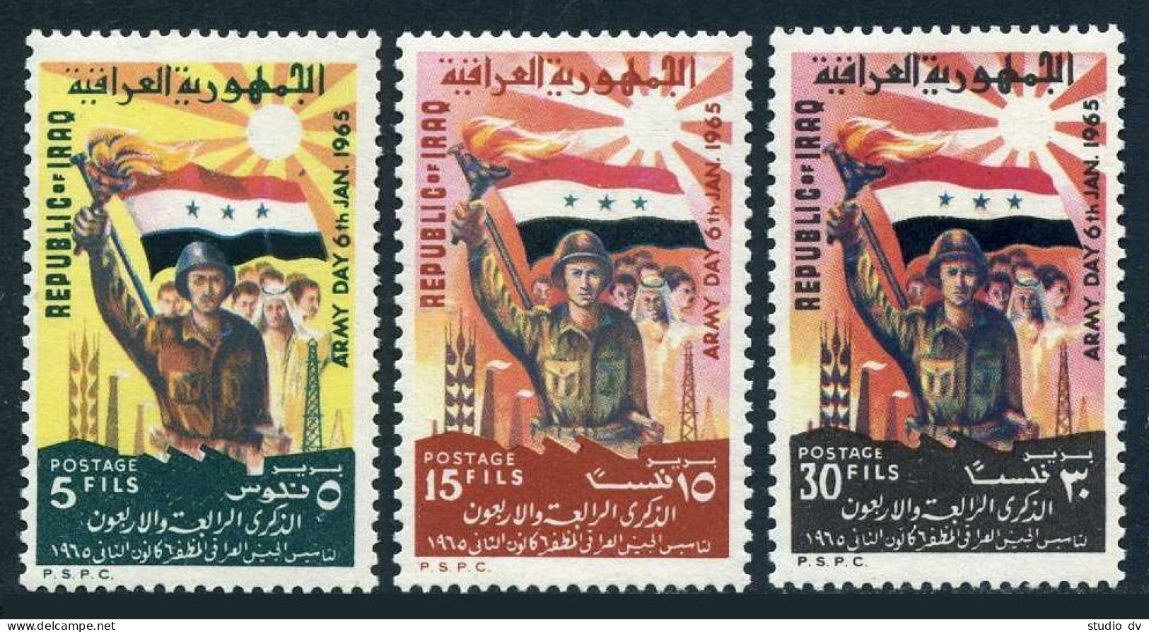 Iraq 361-363, 363a, MNH. Mi 397-399,Bl.6. Army Day-1965. Pres. Abdul Salam Arif. - Irak