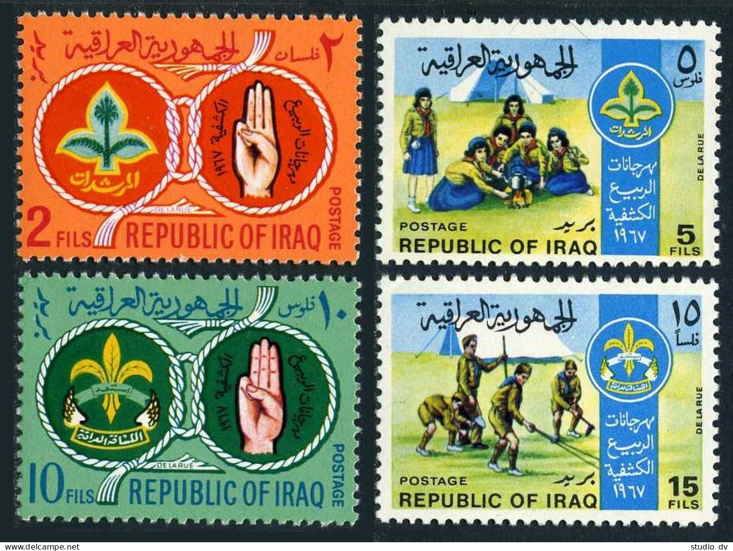 Iraq 457-460,460a Sheet, MNH. Michel 514-517,Bl.11. Iraqi Scouts Movement, 1967. - Iraq