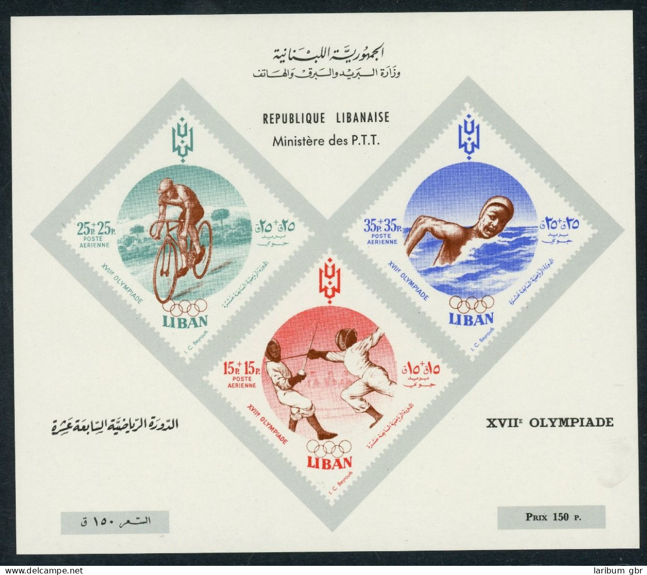 Libanon Block 24 Postfrisch Olympia 1960 Rom #JS037 - Libanon