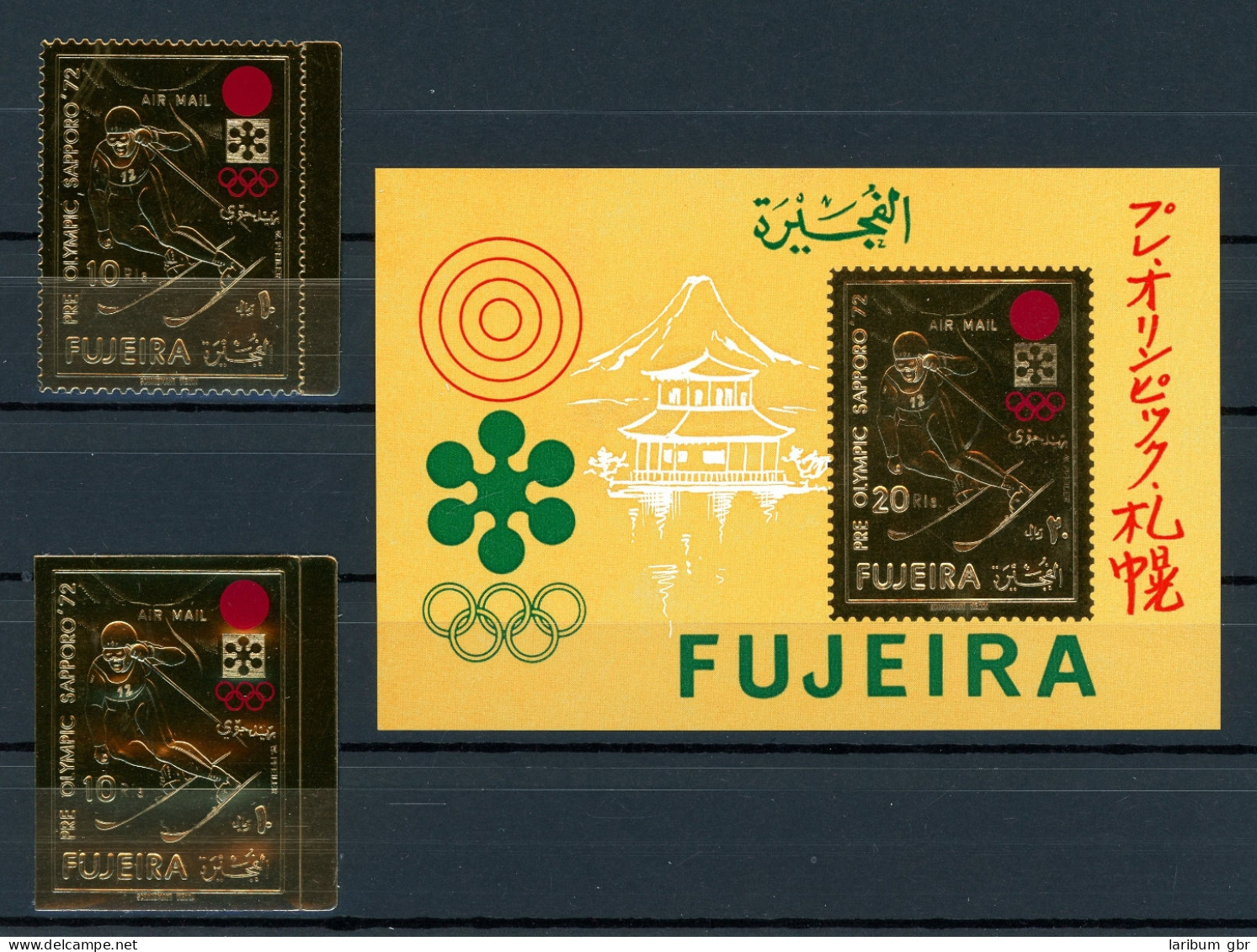 Fujeira Goldmarken 729 A/B + Bl. 66 Postfrisch Sapporo 1972 #ID138 - Arménie