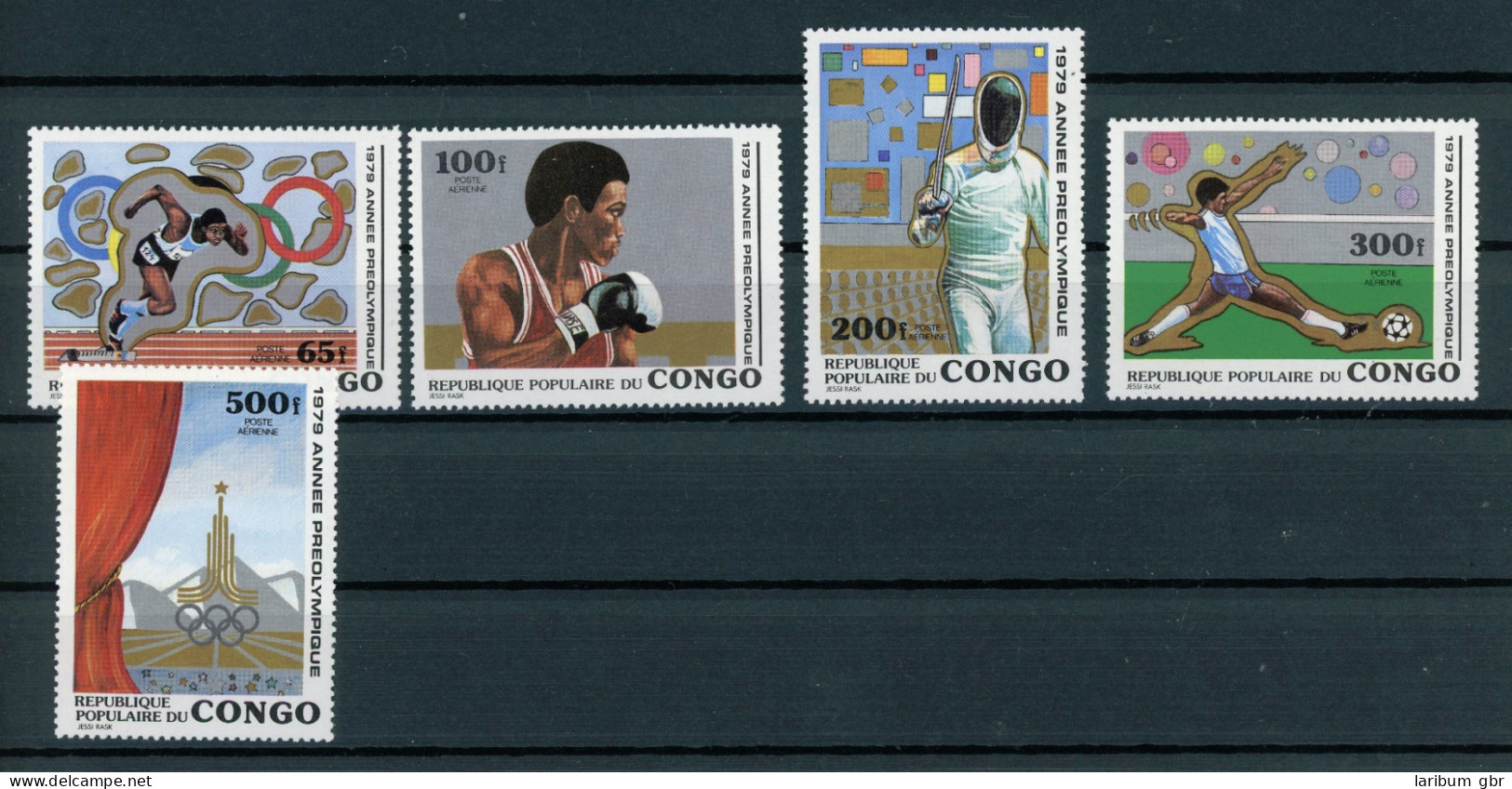 Kongo 707-11 Postfrisch Olympia 1980 #HL245 - Sonstige & Ohne Zuordnung