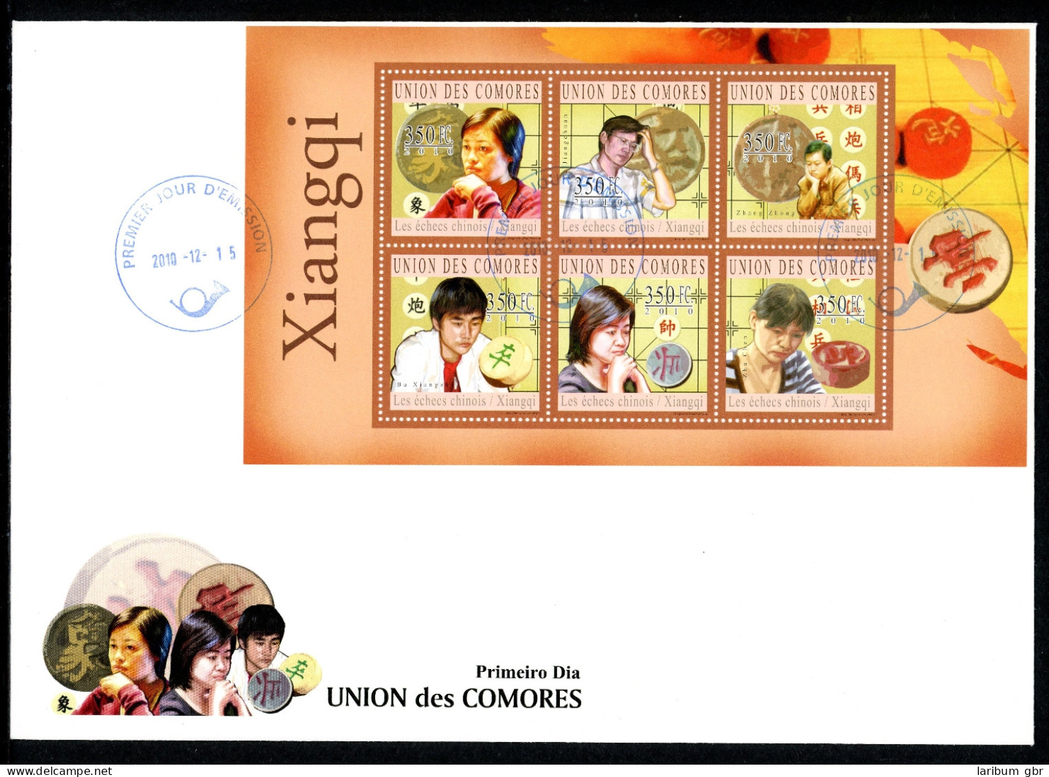 Komoren Kleinbogen 2803-2808 Xiangqi Ersttagesbrief/FDC #JW674 - Comores (1975-...)