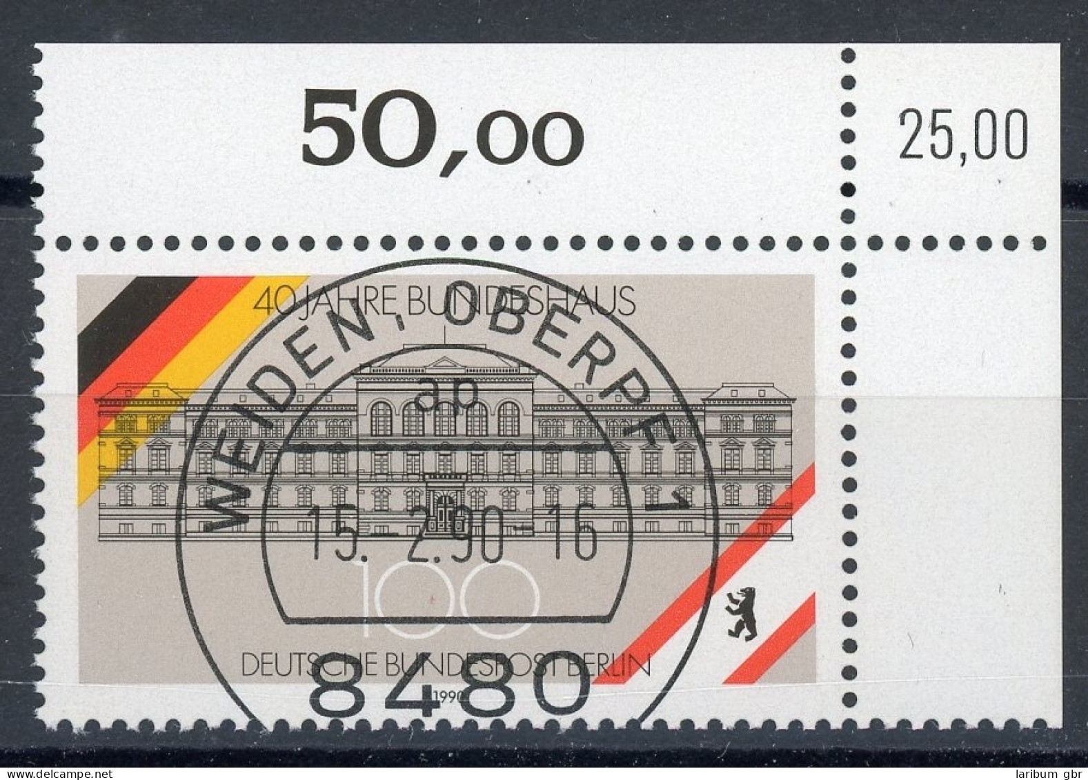 Berlin 867 KBWZ Gestempelt Weiden #HU631 - Used Stamps