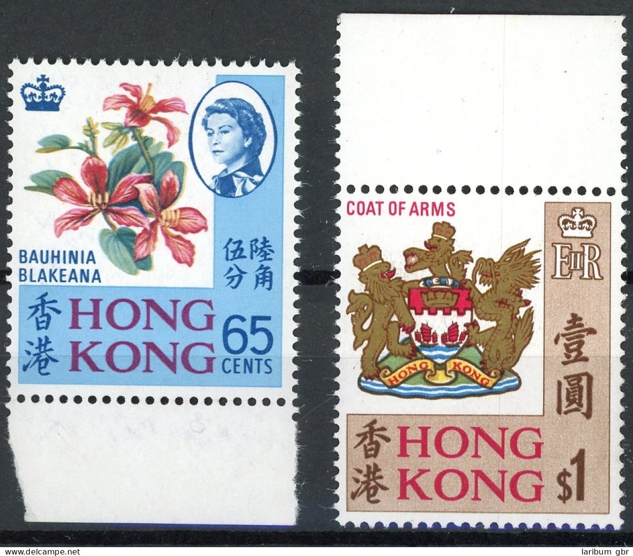 HongKong 238-239 Postfrisch Ränder Gefaltet #HU114 - Sonstige & Ohne Zuordnung